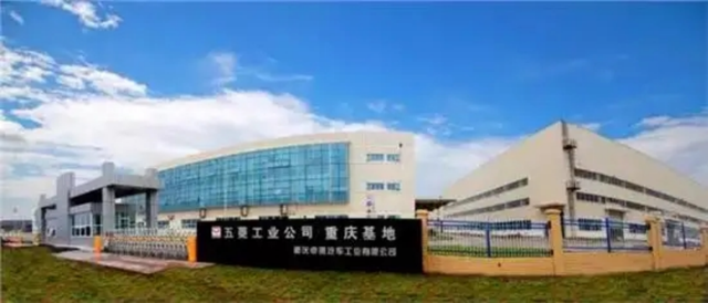 極速響應、極質交付，統一客戶定制服務獲五菱高度好評